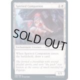 神憑く相棒/Spirited Companion《英語》【NEO】