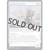 (FOIL)陽刃の侍/Sunblade Samurai《英語》【NEO】