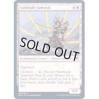 (FOIL)陽刃の侍/Sunblade Samurai《英語》【NEO】