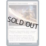 (FOIL)放浪者の介入/Wanderer's Intervention《英語》【NEO】