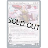 [HPLD]放浪皇/The Wandering Emperor《英語》【NEO】