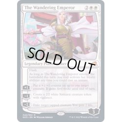 画像1: [EX](FOIL)放浪皇/The Wandering Emperor《英語》【NEO】