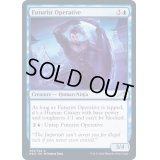 (FOIL)未来派の調査員/Futurist Operative《英語》【NEO】