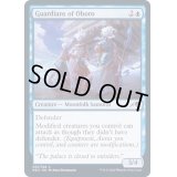 (FOIL)朧宮の守り/Guardians of Oboro《英語》【NEO】