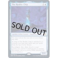 [EX+]現実チップ/The Reality Chip《英語》【NEO】
