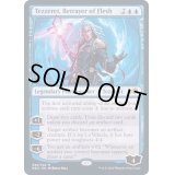 [EX](FOIL)肉体の裏切者、テゼレット/Tezzeret, Betrayer of Flesh《英語》【NEO】