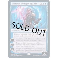 [EX]肉体の裏切者、テゼレット/Tezzeret, Betrayer of Flesh《英語》【NEO】