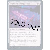(FOIL)超力刃/Enormous Energy Blade《英語》【NEO】