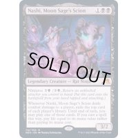 [EX+]月の賢者の養子、ナシ/Nashi, Moon Sage's Scion《英語》【NEO】