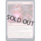 (FOIL)龍火花の反応炉/Dragonspark Reactor《英語》【NEO】