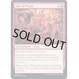 (FOIL)憤怒の贈り物/Gift of Wrath《英語》【NEO】