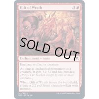 (FOIL)憤怒の贈り物/Gift of Wrath《英語》【NEO】