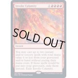 (FOIL)災厄招来/Invoke Calamity《英語》【NEO】