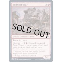 (FOIL)鉄蹄の猪/Ironhoof Boar《英語》【NEO】