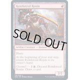 (FOIL)増員された浪人/Reinforced Ronin《英語》【NEO】