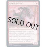 (FOIL)蜂起軍の無法者/Upriser Renegade《英語》【NEO】