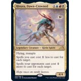 (FOIL)暁冠の日向/Hinata, Dawn-Crowned《英語》【NEO】