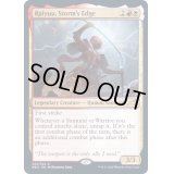 (FOIL)嵐の切先、雷遊/Raiyuu, Storm's Edge《英語》【NEO】