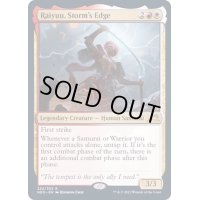 (FOIL)嵐の切先、雷遊/Raiyuu, Storm's Edge《英語》【NEO】