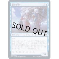 (FOIL)朧宮の守り/Guardians of Oboro《日本語》【NEO】