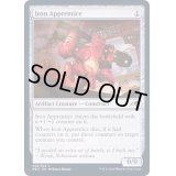 (FOIL)鉄の弟子/Iron Apprentice《英語》【NEO】