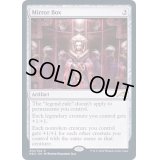 鏡の箱/Mirror Box《英語》【NEO】