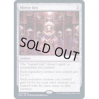 鏡の箱/Mirror Box《英語》【NEO】