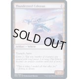 (FOIL)雷鋼の巨像/Thundersteel Colossus《英語》【NEO】