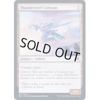 (FOIL)雷鋼の巨像/Thundersteel Colossus《英語》【NEO】