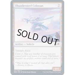 画像1: (FOIL)雷鋼の巨像/Thundersteel Colossus《英語》【NEO】