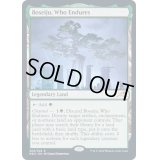 [EX](FOIL)耐え抜くもの、母聖樹/Boseiju, Who Endures《英語》【NEO】
