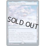 [EX](FOIL)天上都市、大田原/Otawara, Soaring City《英語》【NEO】