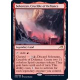 [EX](FOIL)反逆のるつぼ、霜剣山/Sokenzan, Crucible of Defiance《英語》【NEO】