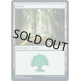 (291)森/Forest《英語》【NEO】