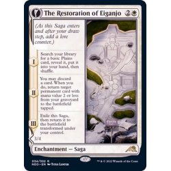 画像1: [EX+]永岩城の修繕/The Restoration of Eiganjo《英語》【NEO】