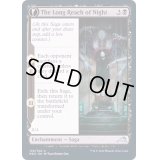 (FOIL)夜の長い陰/The Long Reach of Night《英語》【NEO】