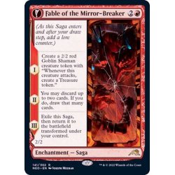 画像1: [EX](FOIL)鏡割りの寓話/Fable of the Mirror-Breaker《英語》【NEO】