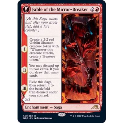 [EX+](FOIL)鏡割りの寓話/Fable of the Mirror-Breaker《英語》【NEO】