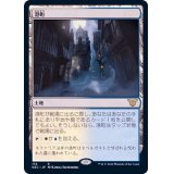 港町/Port Town《日本語》【NEC】