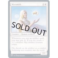 [EX+]マイア鍛冶/Myrsmith《英語》【NEC】