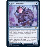 河童の砲手/Kappa Cannoneer《英語》【NEC】