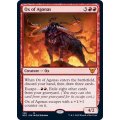 アゴナスの雄牛/Ox of Agonas《英語》【NEC】