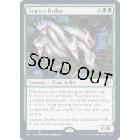 [EX+]起源のハイドラ/Genesis Hydra《英語》【NEC】