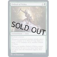 [EX+]ナイレアの試練/Ordeal of Nylea《英語》【NEC】