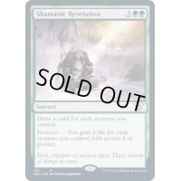 [EX+]巫師の天啓/Shamanic Revelation《英語》【NEC】