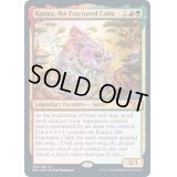 [EX+](FOIL)鎮まらぬもの、怪磨/Kaima, the Fractured Calm《英語》【NEC】