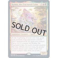 [EX+](FOIL)鎮まらぬもの、怪磨/Kaima, the Fractured Calm《英語》【NEC】