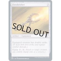 [EX+]炎叫びの杖/Fireshrieker《英語》【NEC】