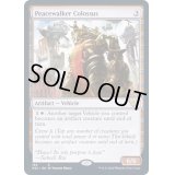 平和歩きの巨像/Peacewalker Colossus《英語》【NEC】