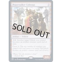 平和歩きの巨像/Peacewalker Colossus《英語》【NEC】